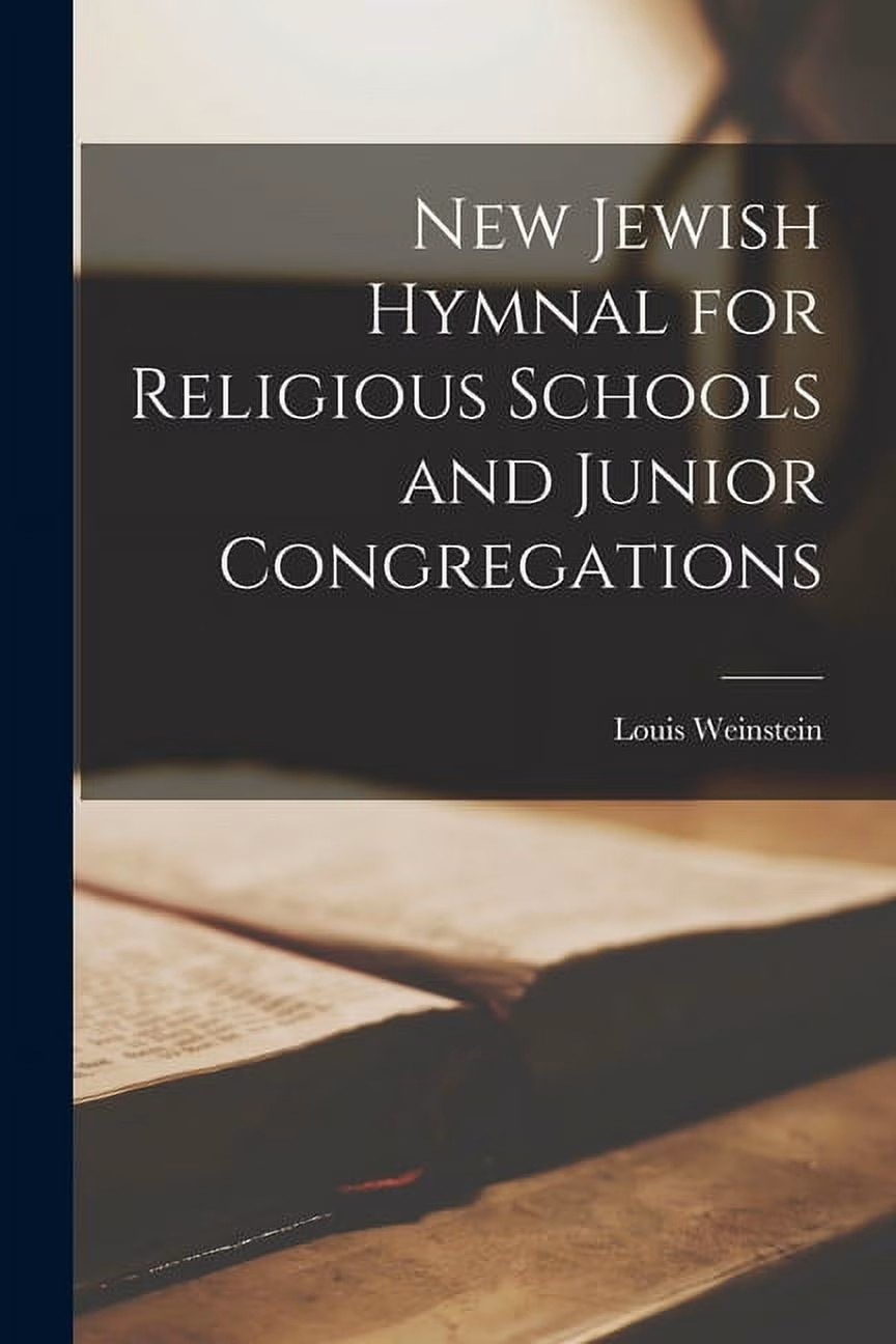 New Jewish Hymnal