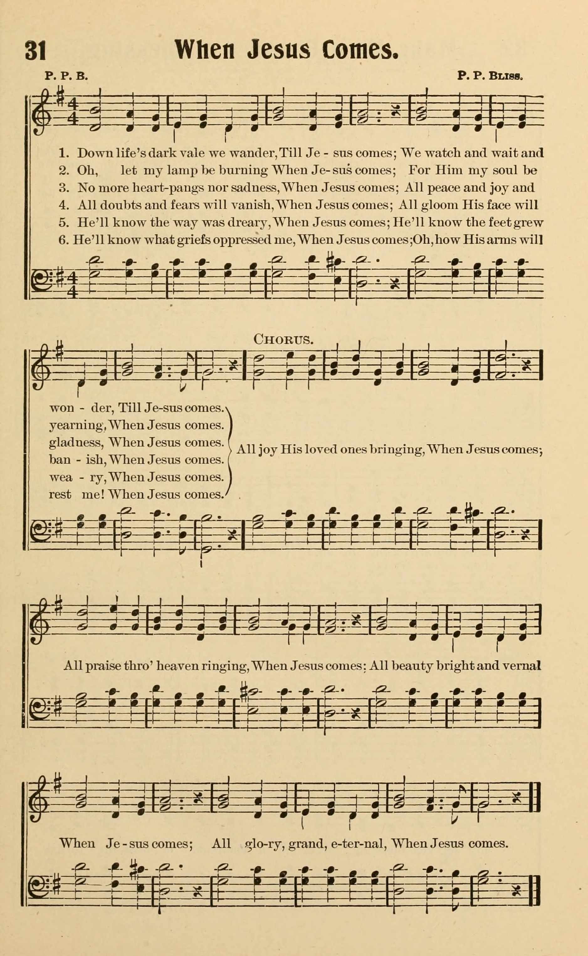 Hymn Sheet for When Jesus Comes