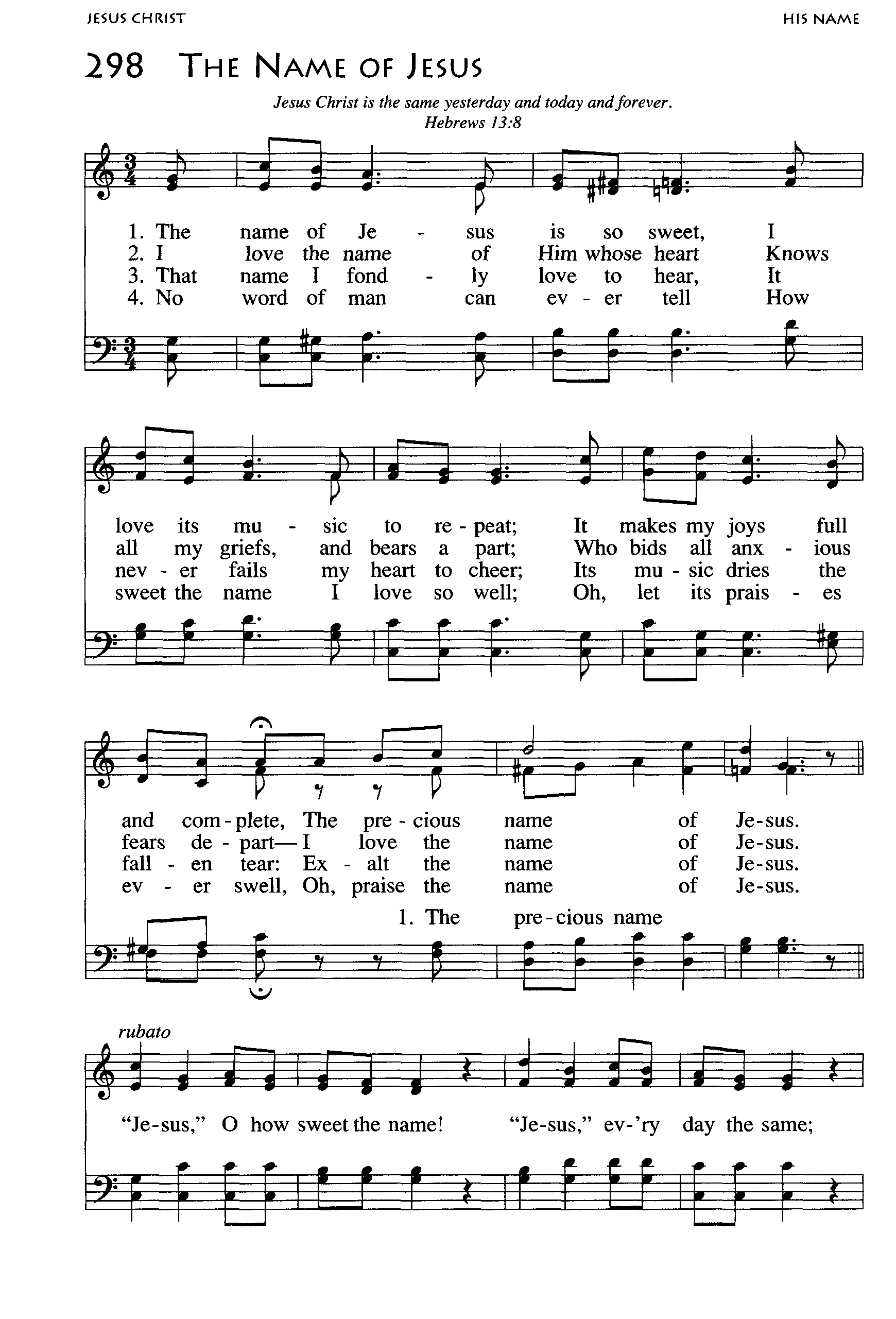Hymn Sheet for The Name of Jesus Is so Sweet