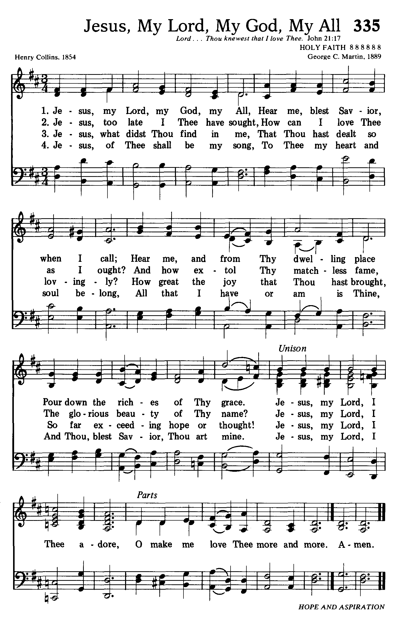 Hymn Sheet for Jesus, My Lord, My God, My All