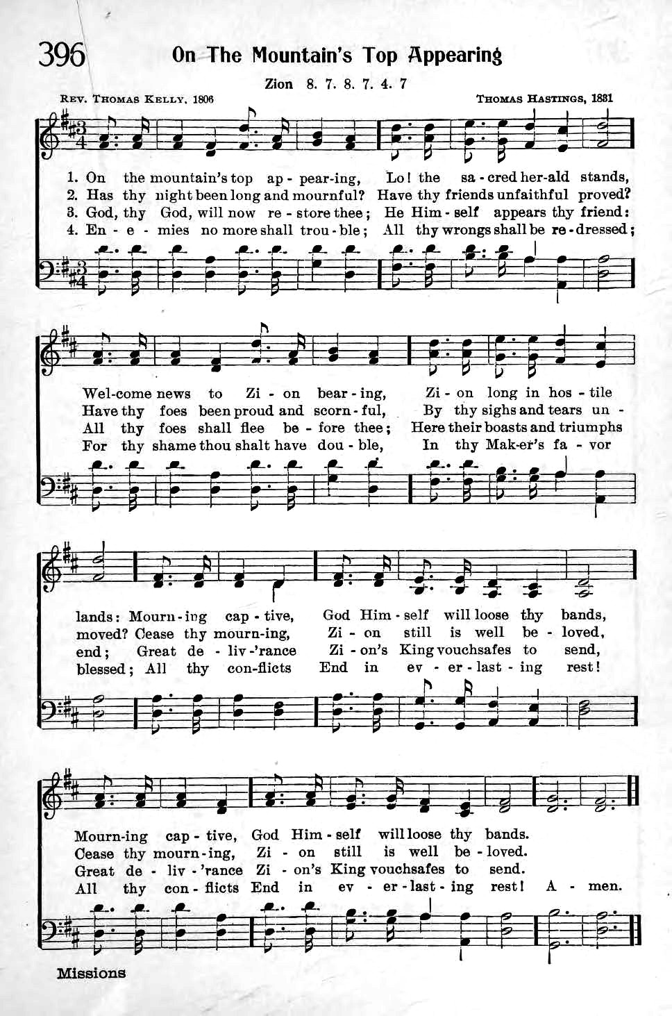 Hymn Sheet for On the Mountain's Top Appearing