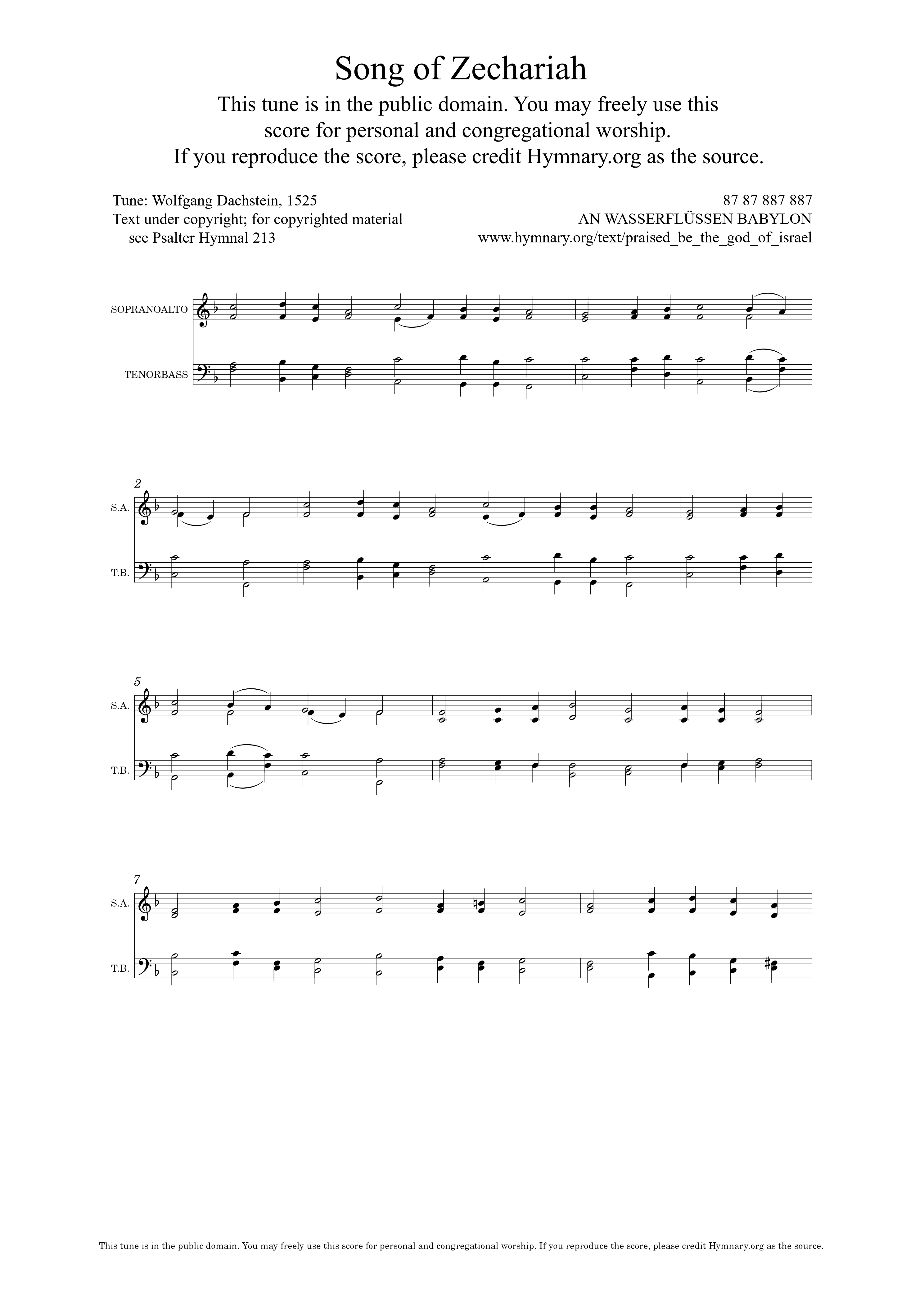 Hymn Sheet for Zacharias' Prophecy